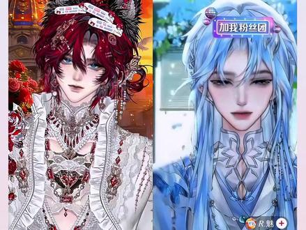 “如果不是他,我就不会组搭档了,以后都不会”#扬铭立one#rone#r魅#回响