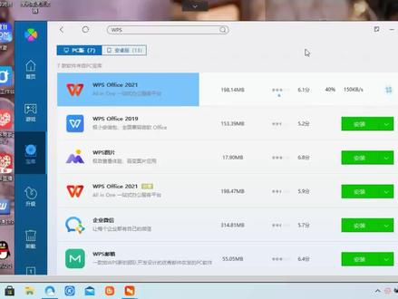 如何更换CSV格式