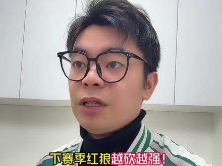 这个男人终于站起来了#三角洲#三角洲行动#盼之代售 #三角洲s8