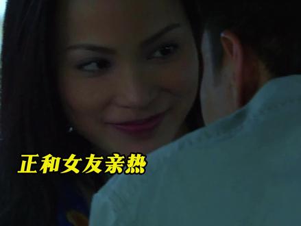 石油会议暗藏危机!反恐专家追踪竟陷入惊天圈套?