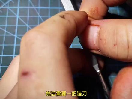 自己磨的嵌银刻槽刀,便宜又省事#手艺人在抖音 #手工