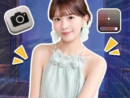 iPhone拍出来总差点感觉?调这3个设置,出片质感拉满 #iphone原相机 #iphone小技巧 #拍照技巧 #手机调色教程 #手机拍照