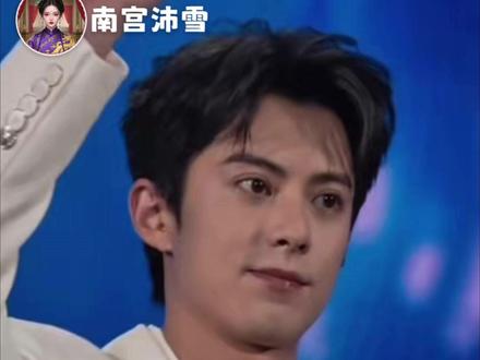 内娱最不吃压力之人 #王鹤棣 #不舒服文学 #明星 #粉丝 #娱乐评论大赏