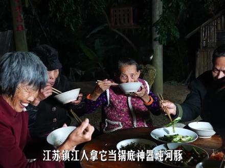 河蚌去哪儿啦?曾经救命的“水中鲜”咋就悄咪咪从咱饭桌上溜了?#河蚌 #抖出知识点 #湖鲜