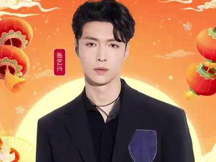 #2023网络视听年度盛典 优酷参与的阵容隆重推出啦!