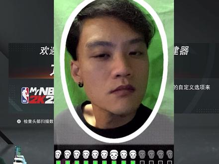 这个游戏的扫脸果然又没让我失望#游戏2k #篮球 #nba #2k22 @DOU+小助手