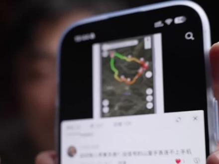Apple Watch 连两步路保姆级教程!徒步再也不迷路 两步教会你!
第一步:手机下载两步路
搜轨迹→存地图→右上角操作
右滑:发送到手表→网络分享
第二步:手表同步→点确认
轨迹、爬升、下降全都有
跟高德一样,跟着走就行
#两步路户外助手 #越野跑 #户外徒步 #导航 #applewatch