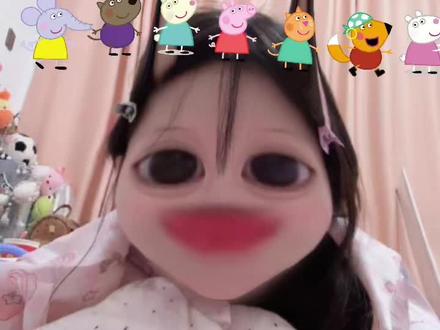 小猪佩奇 这些都是我的好朋友#小猪佩奇 #搞怪卡哇伊