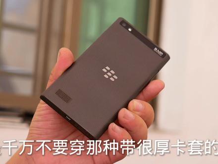 黑莓Z20在黑莓手机当中性价比不错,如果是安卓系统就好了