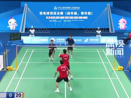 11月7日,第十五届全运会羽毛球男子团体赛,广东队 #梁伟铿 /#任翔宇 以大比分2:0战胜对手。赛后,梁伟铿回顾比赛,评价自己表现时称:“现在还不能打100分,拿到冠军再打满分。”#十五运会 #湾区同心全运同行特别节目