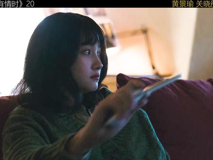 黄景瑜,关晓彤新剧《岁月有情时》开播 #黄景瑜#关晓彤#岁月有情时#青年创作者成长计划