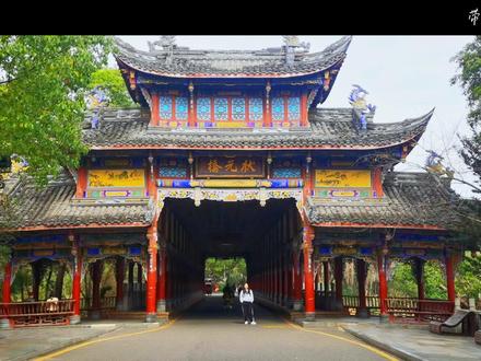 璧山一日游旅行攻略,打卡2处景点,璧山兔来凤鱼你更喜欢吃哪个 #小众景点 #周边游 #重庆美好推荐官 #上热门