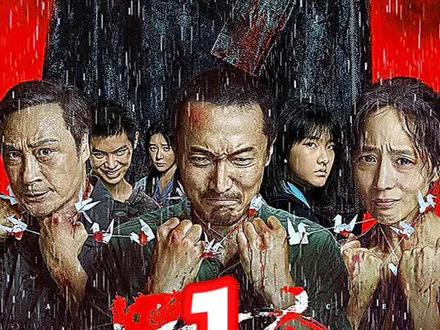 放映影片完整版#电影推荐 #