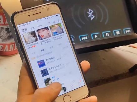 很多车载蓝牙问题都是忘记了怎么操作,一直连着突然有一天手机升级或者换手机,就连接@不上了,并不是设备坏了,车载大屏,车载音响一切问题都可以咨询我#抖音汽车 #每天一个用车知识 #汉中同城 #新通泰汽车服务 #海创汽车服务有限公司 @汉中海哥贴膜