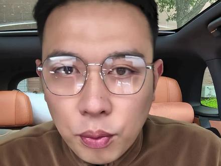 M6 ev最高续航居然干到了…
#问界M6
#问界M6搭载可DIY副驾灵感橱窗
#问界M6磁吸生态怎么玩