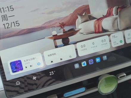#极狐 #极狐t1 #车机互联#壁纸 除了数据线,蓝牙也可以连接车机互联更换壁纸,更加简单方便,上车即可实现连接