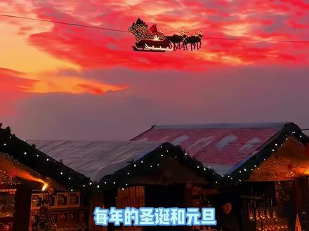 快来用松果时刻ai生成节日祝福漫画! #松果时刻 #AI #漫画