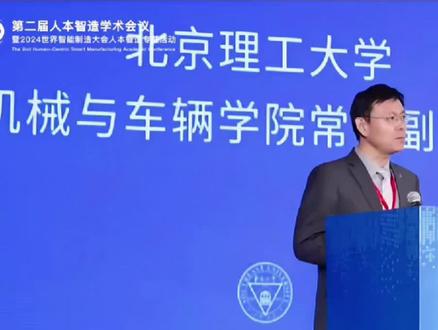 会动的g老师合集#宫常#北理工