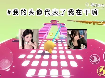 你们学废了吗?#蛋仔派对 #给瓦火