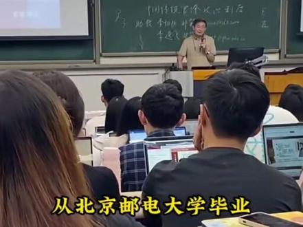 全中国唯一一个建国后被判战争罪的人,华为员工刘子光:参谋军事屡战屡胜,学以致用堪称奇才!