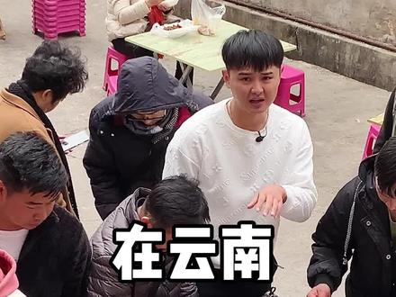 云南辣子饭#为云南美食打call 第三十七天 #抖音美食创作人 #美食趣胃计划