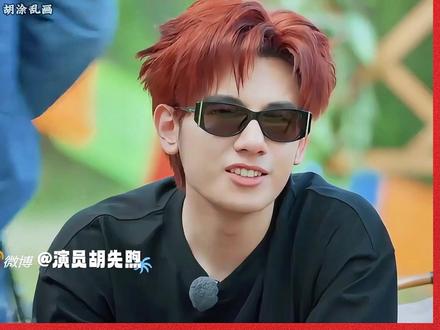 卧底赢得轻松全靠腾哥啊 #灵魂画手 #手绘 #现在就出发