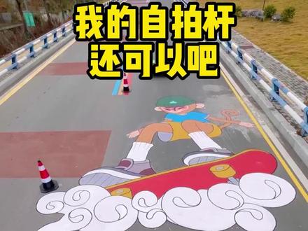 孙悟空有七十二般变化,而我的画笔能画出更多变化#创意画 #绘画 @DOU+小助手