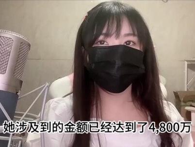 千万网红小团团疑似落网,因斗鱼事件吃八年牢饭,旭旭宝宝曾暗示 #小团团停播的原因 #一条小团团