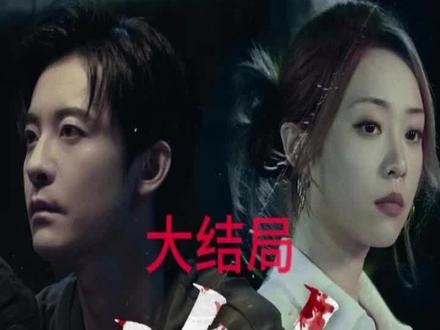 #短剧推荐 #诡舍