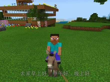 我的世界309:找到蘑菇岛了!岛上长满灰色菌丝,还有各种蘑菇!