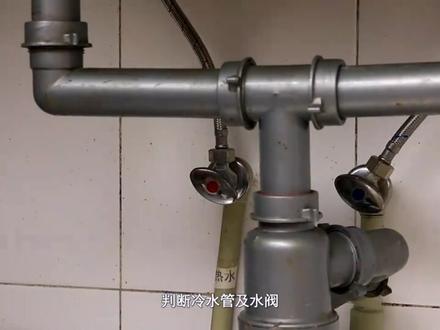 小米净水器h1000g 安装