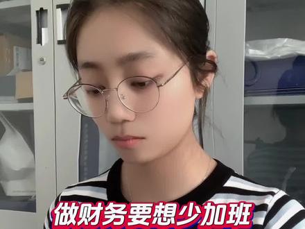 做财务的不会Excel函数真的太吃亏了,40类常用函数公式大全,掌握这些就够用了!#财务函数 #会计 #会计实操 #会计函数 #会计干货