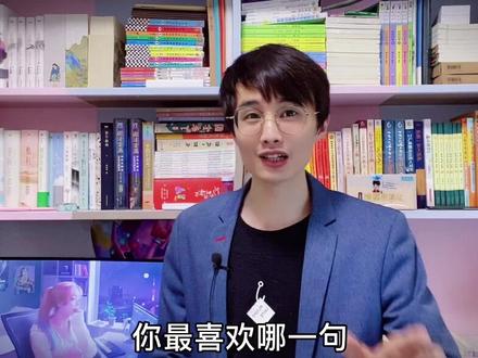 十句最霸气的诗,李白《侠客行》竟然不是第一#诗词vae #霸气诗词