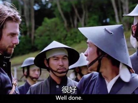 《最后的武士》#电影剪辑 #汤姆克鲁斯
