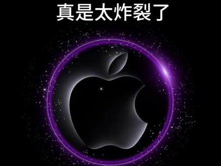 DeepSeek+微信两者结合真的太炸裂了~#数码科技 #手机使用技巧 #苹果手机 #DeepSeek #iphone小技巧