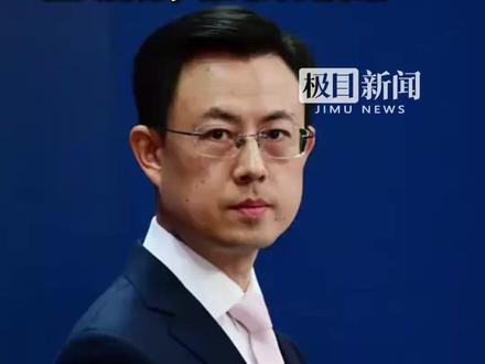 伊朗拟关闭霍尔木兹海峡,中方:呼吁国际社会加大努力,推动冲突降级