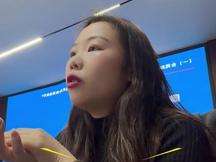 认质认价单上的价格,是不是含税的#工程造价律师 #认质认价单 #税金