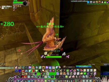 58LR单刷索瑞森大帝 #魔兽世界怀旧服 #魔兽世界燃烧的远征 #魔兽世界tbc #魔兽