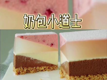 奶萌小道士#小说推荐 #小说 #萌娃 #每日推文@DOU+小助手