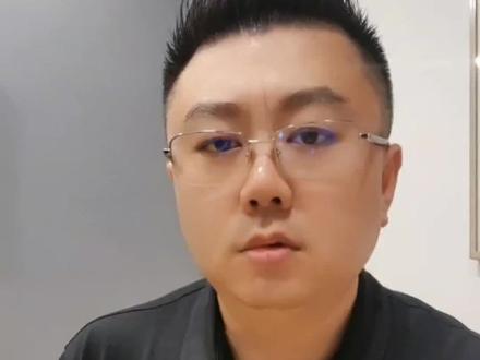 恒大许家印被抓没那么简单。已经不是简单的债务问题和烂尾楼。一个视频揭露真相。#许家印 #恒大 #恒大债务 #烂尾楼 #恒大地产