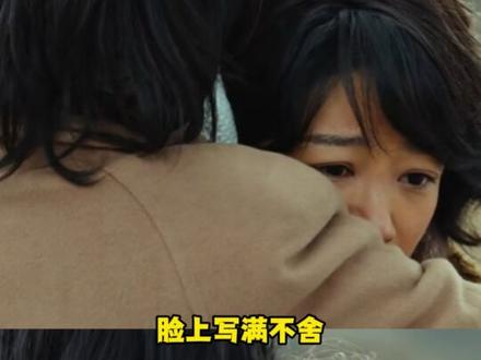 如果用全知视角打开白菊的一生 #生命树 #白菊 #杨紫 #上帝视角