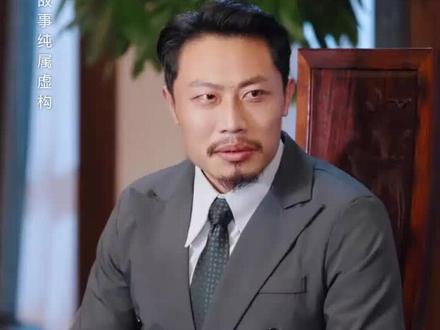 后续#大结局#春节#京婚浓瘾