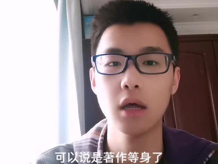 #教育学知识点 杜威的教育思想