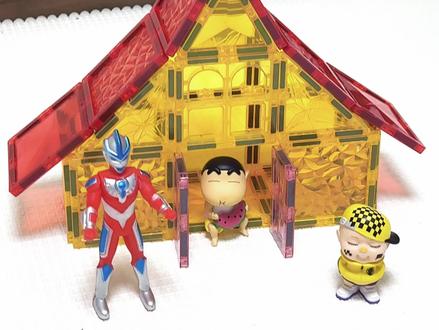 磁力片小房子,30秒快速教程,谁学谁会! 爸爸比宝宝还爱玩系列!#磁力片#磁力片玩法#磁力片玩具教程#爸爸带娃 #磁力片教程