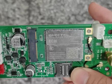 EC20模块,EC200S-CN模块#电子产品 #电子元器件 #芯片工厂 #智能科技 #电子电工