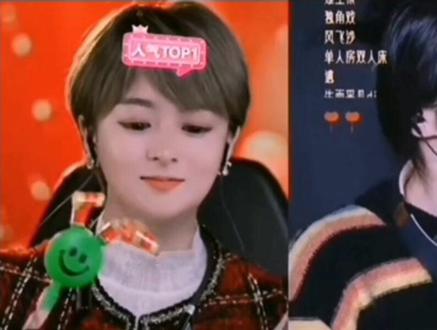 #🐶富贵#小白牙 #小白牙连线奶盖很哇塞