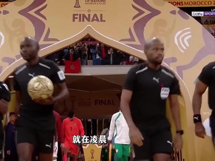 太离谱!非洲杯改判事件,完美诠释什么叫“秋后算账”的终极形态