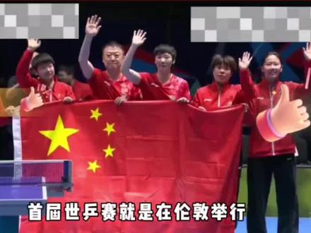 2026伦敦世乒赛女团决赛终极对决落幕!决胜盘王曼昱 挺身而出,以11-7、11-7、11-5横扫早田希娜,带领中国女团以总比分3-2逆转日本,成功卫冕考比伦杯,豪取女团七连冠,斩获世乒赛第24冠!#世乒赛 #考比伦杯 #中国女乒 #女乒团体赛