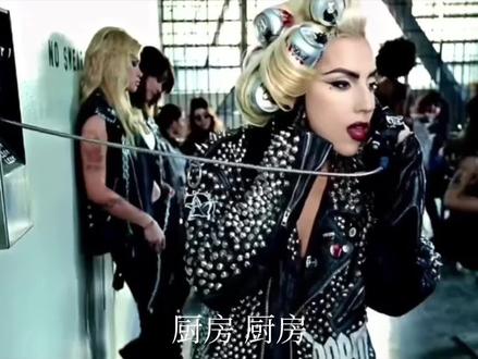 厨房厨房 有两个老人过生日#谦喜素食#LadyGaga#Beyoncé#TaylorSwift#娱乐