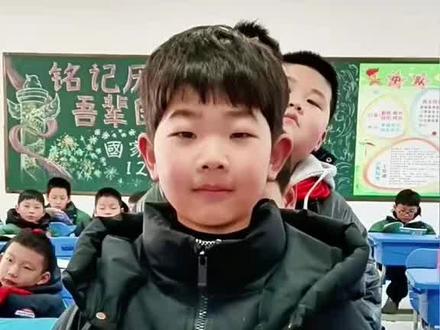 加一笔变成什么字呀 这也太难了吧?#记录孩子的点点滴滴 #汉字游戏 #小学生 #每天学习一点点